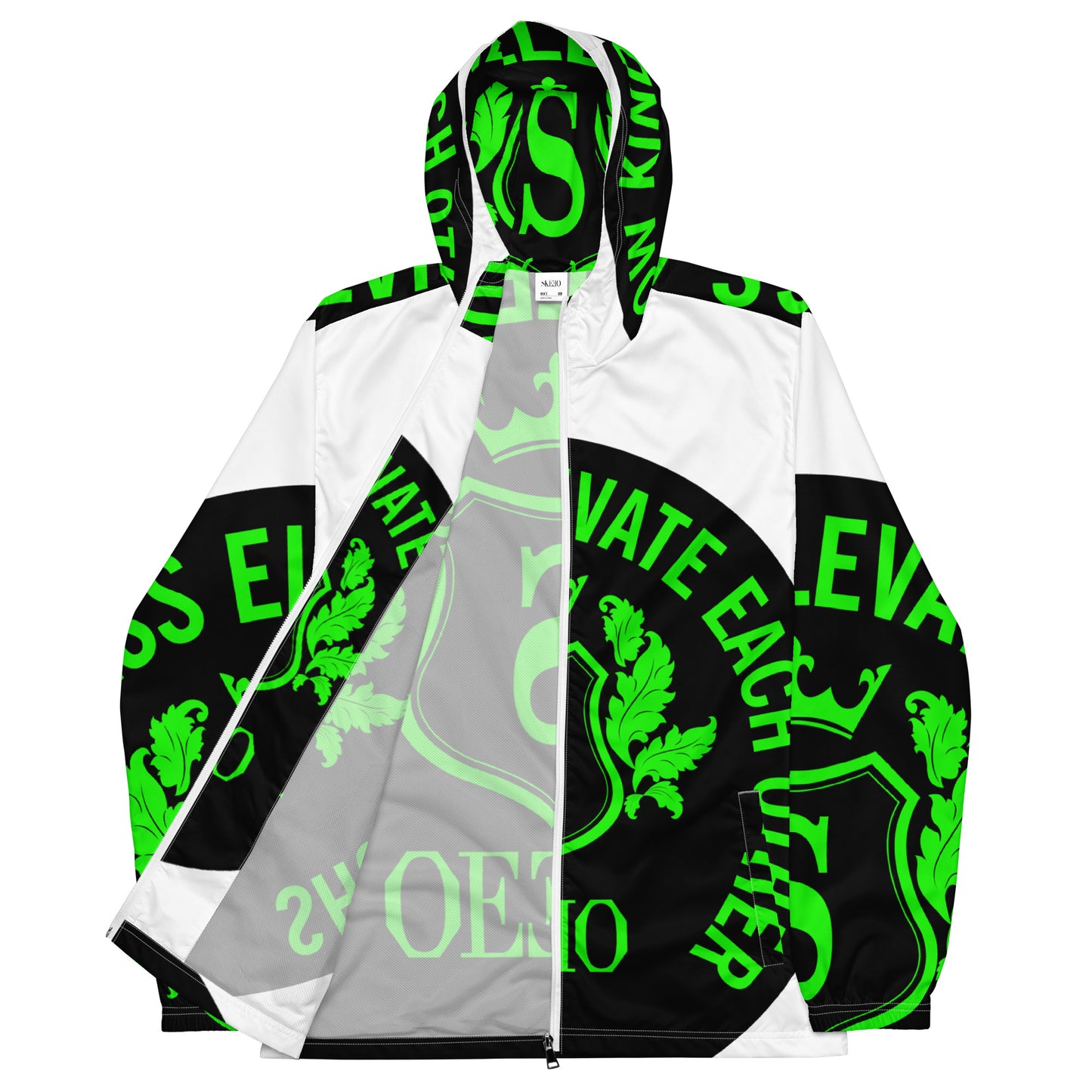 1 ASK Green/Black Gobblin windbreaker