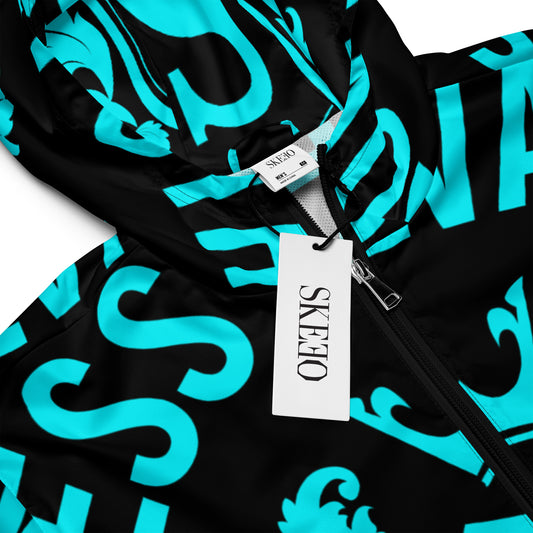 SK Jade Wave windbreaker